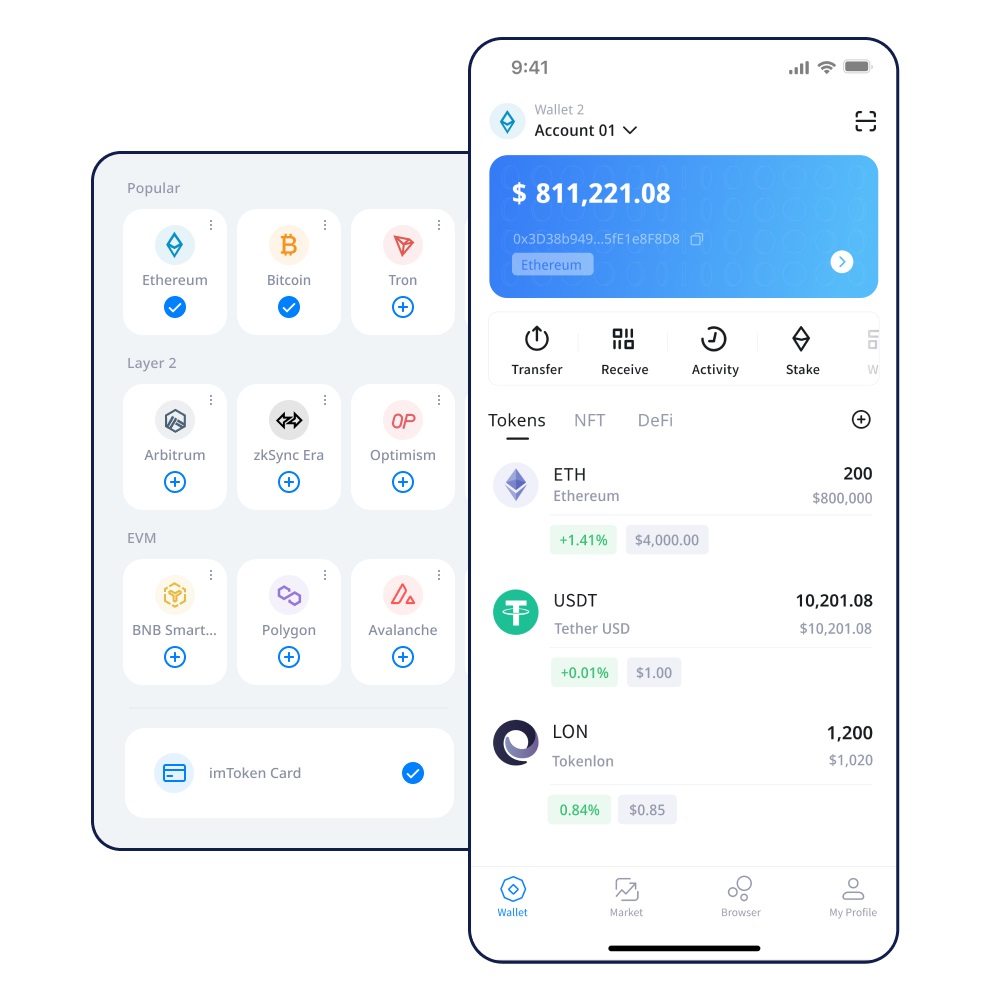 imtokenvgs